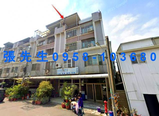 台南市安南區富東路25號法拍代標溪東水岸公園透店