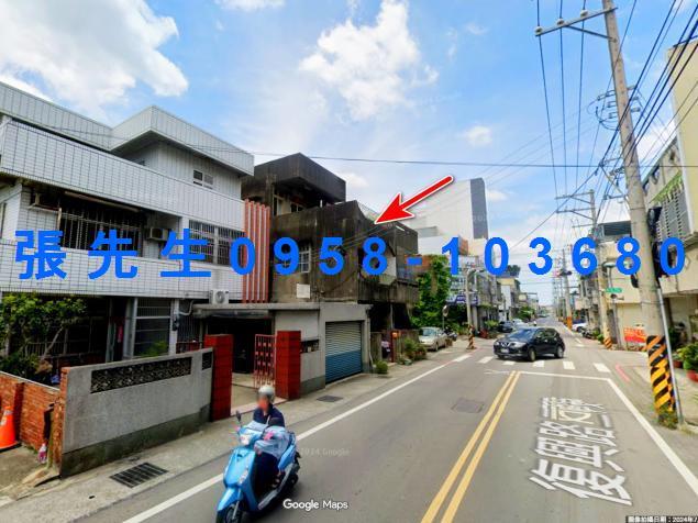 苗栗市透天拍賣-2