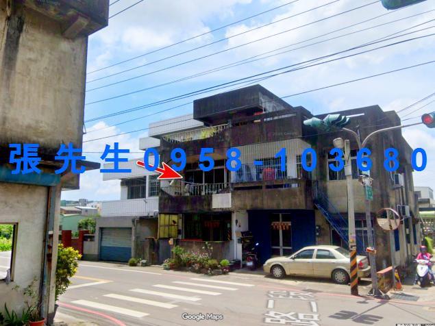 苗栗市透天拍賣-3