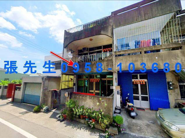 苗栗市維新里22鄰復興路二段131號想買低於市價的法拍屋又怕