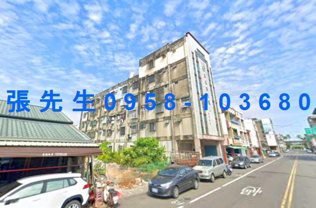 學甲公寓法拍-3