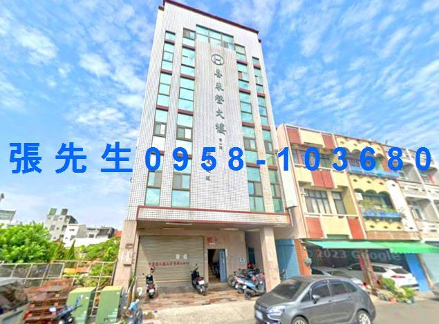 學甲公寓法拍-0