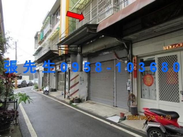 中埔透天拍賣-0