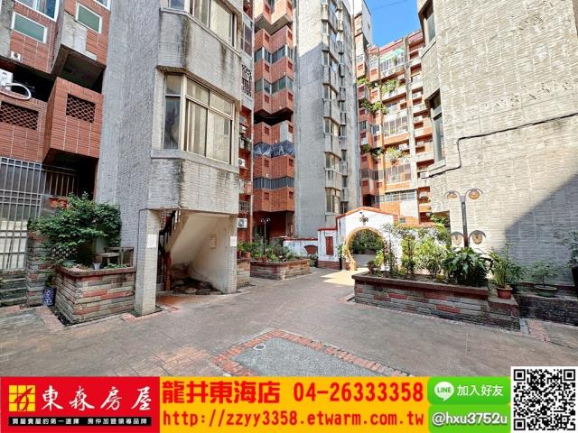 龍井華廈-9