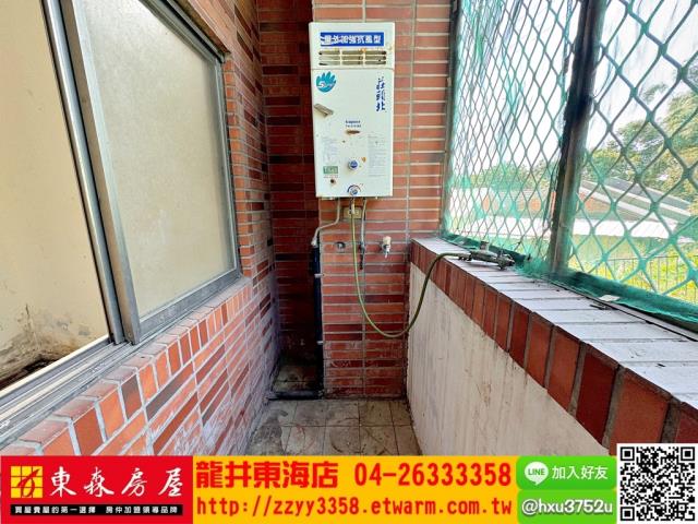 龍井華廈-3