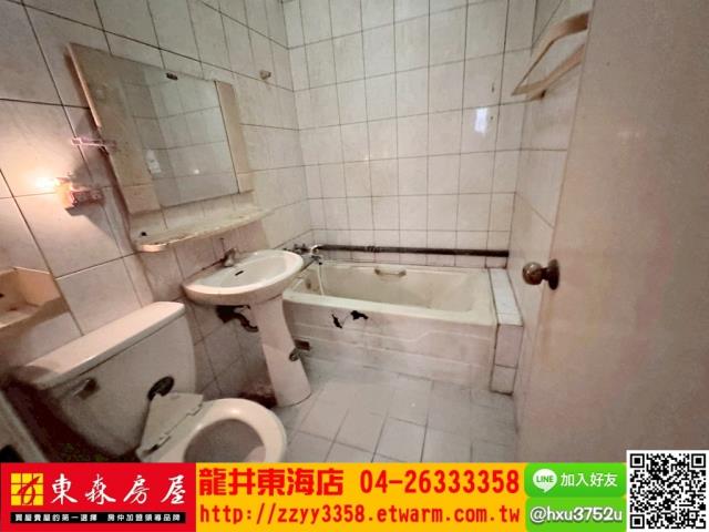 龍井華廈-8