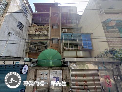 新北新莊公寓法拍-0