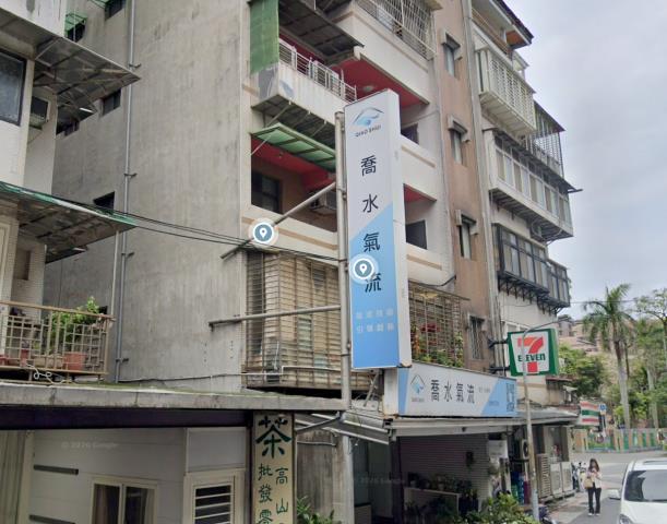 台北內湖法拍公寓-3