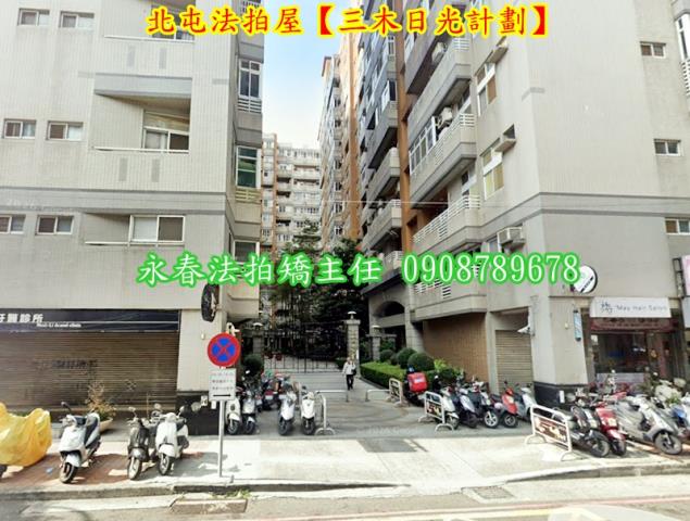 台中北屯大樓法拍-2