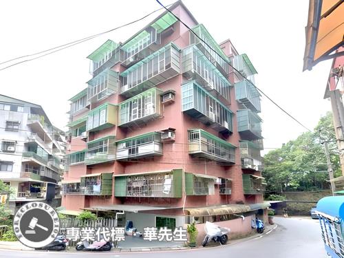 新北新店華廈法拍-1