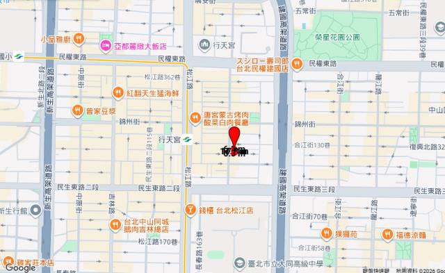 台北中山區公寓拍賣-6
