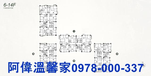 新竹竹北大樓-13