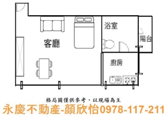 新竹竹北大樓-11
