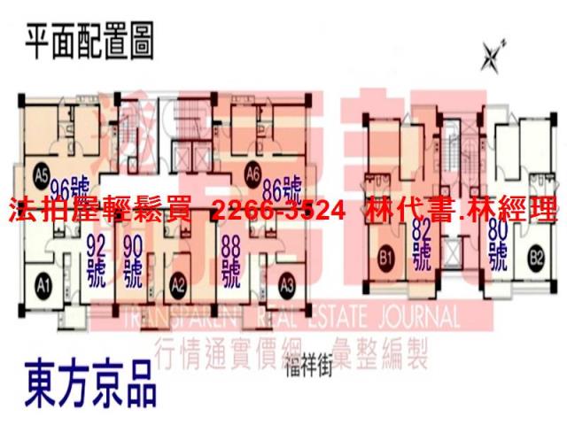 桃園觀音大樓法拍-10