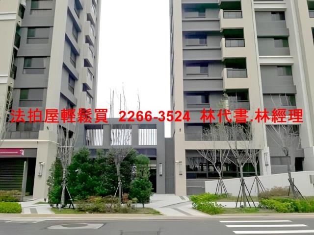 桃園觀音大樓法拍-2