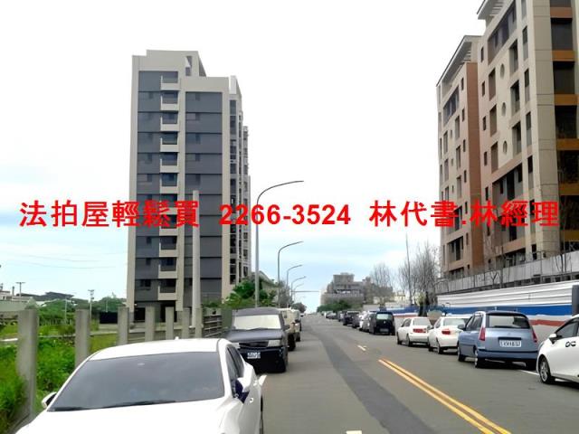 桃園觀音大樓法拍-4