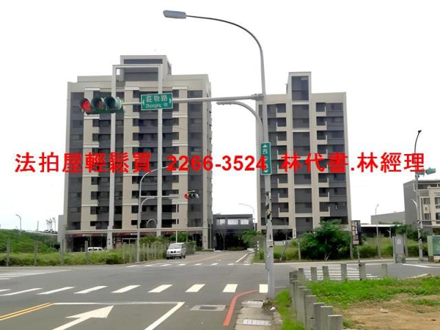 桃園觀音大樓法拍-7