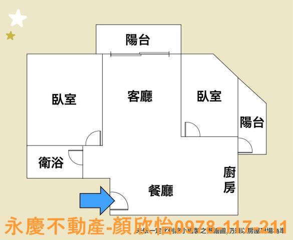 東區大樓-11