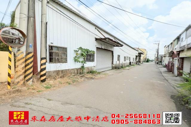 神岡廠房-1
