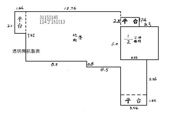 新店法拍華廈-6