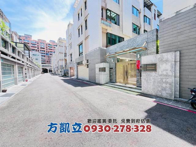 台南幸福房地一點通0930278328好房Kai模