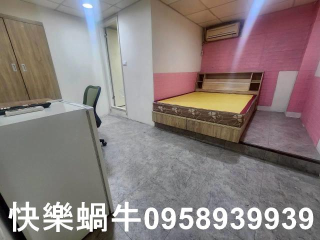 快樂蝸牛出外人的好幫手
