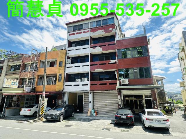 南投土地透天南投房仲草屯房仲