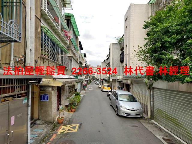 信義區法拍公寓-5