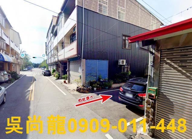 南投埔里法拍屋公園巷低總價三樓透天南光國小宏仁國中