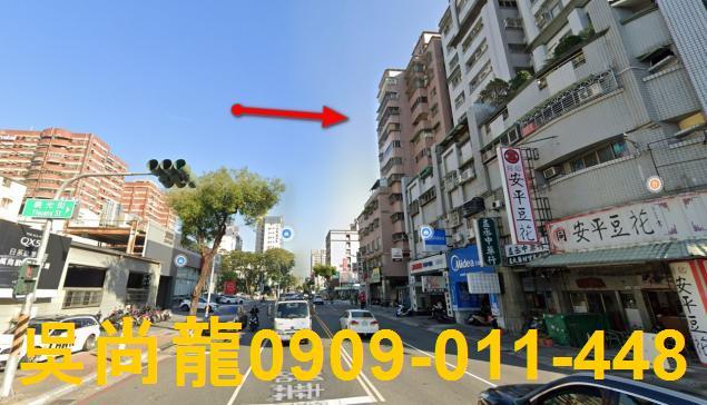 三民區大樓拍賣-1