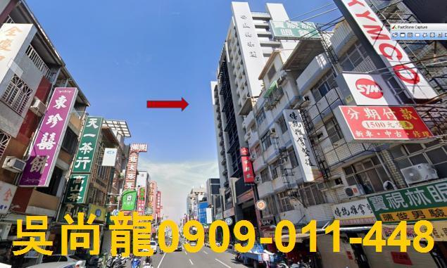 前鎮法拍大樓-3
