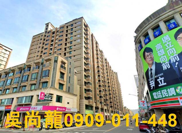 左營法拍大樓-0