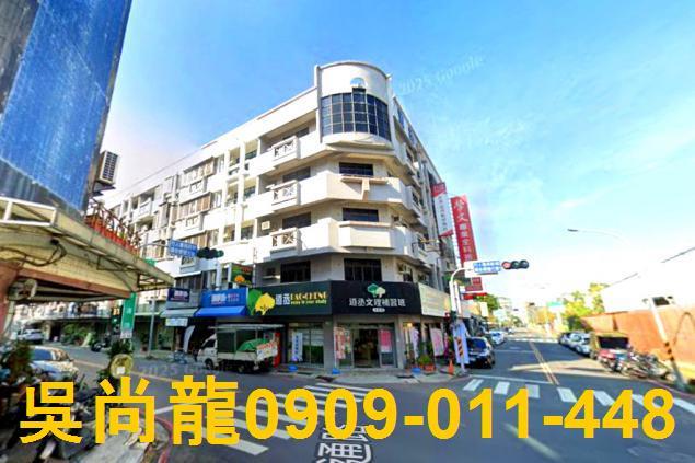 台南市安平區平通路84巷4號5樓法拍代標金城國中電梯三房
