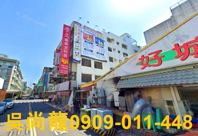 安平華廈法拍-1