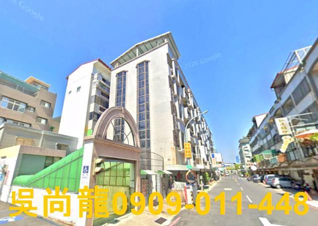 安平華廈法拍-3