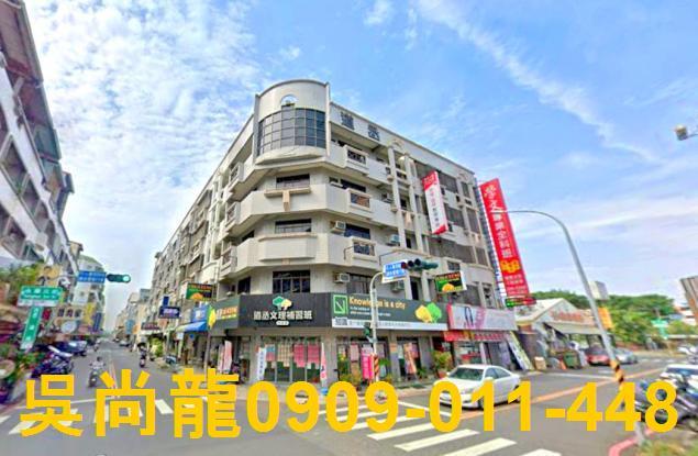 安平華廈法拍-4