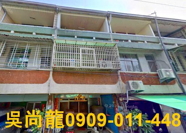 台南市佳里區中興街238號法拍代標仁愛國小靜巷透天