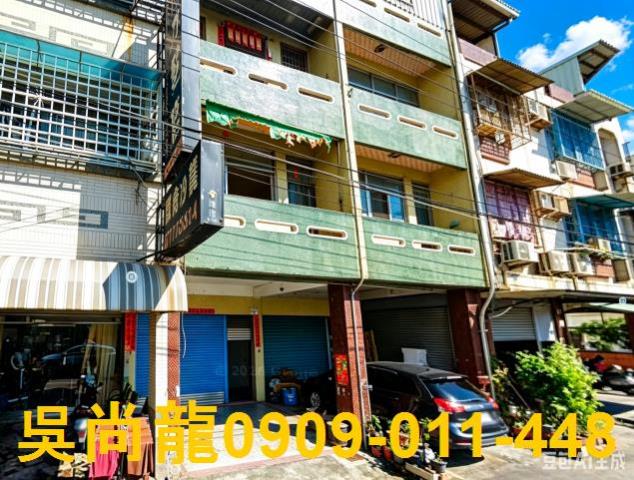 萬丹透天拍賣-2
