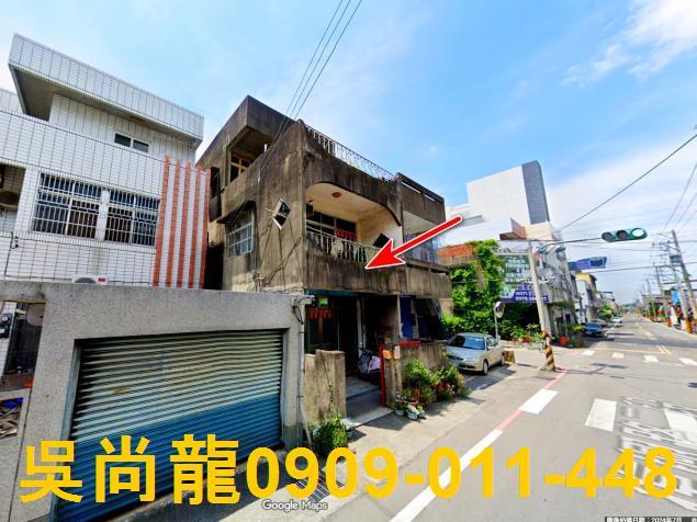 苗栗透天法拍-3