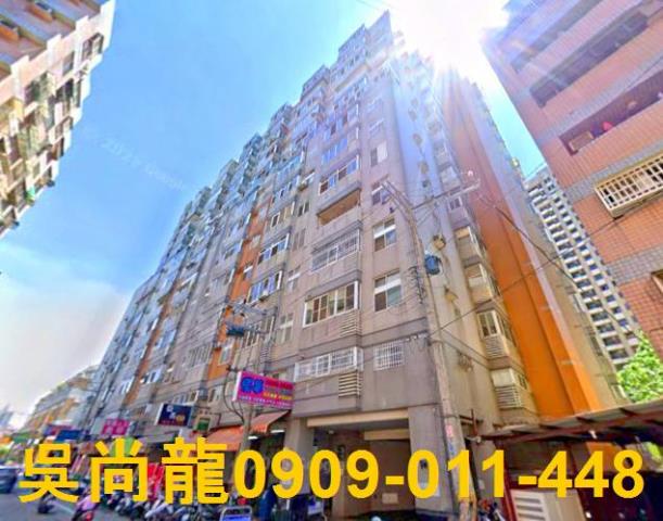 台中市北屯區北屯路409之25號9樓台中法拍代標一點利商場四