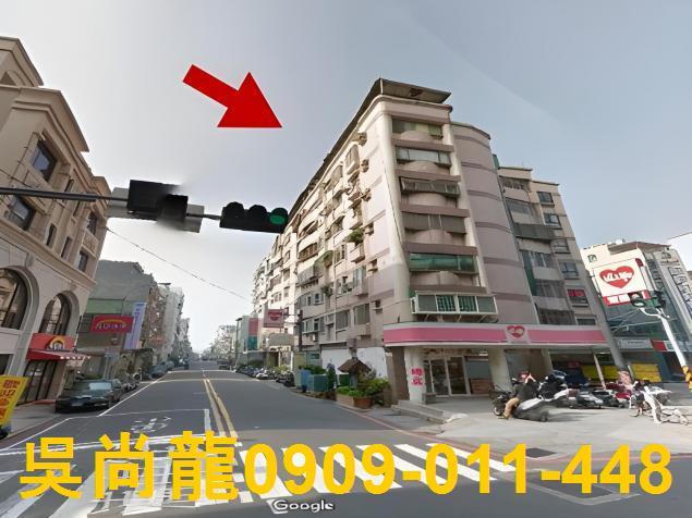 新竹華廈法拍-0