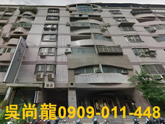 新竹華廈法拍-3
