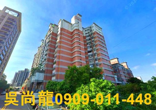 台中市太平區新福十六街45號2樓之6台中法拍代標新光國中電梯