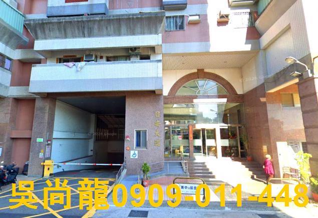 台中拍賣大樓-3