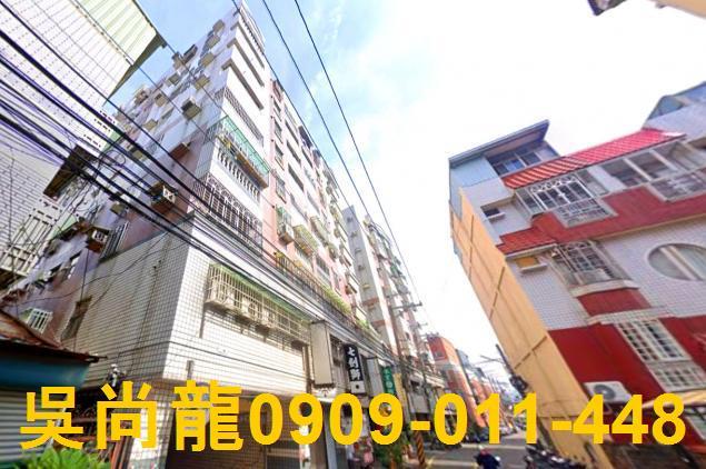 台中市大里區公教街51巷3號7樓台中法拍代標大里工業區華廈
