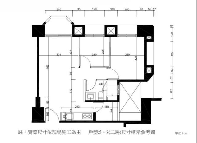 台中后里華廈-1