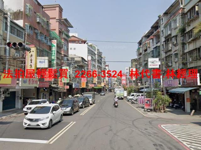 中和法拍公寓-3