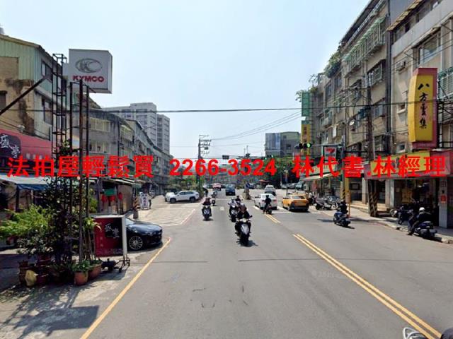中和法拍公寓-4