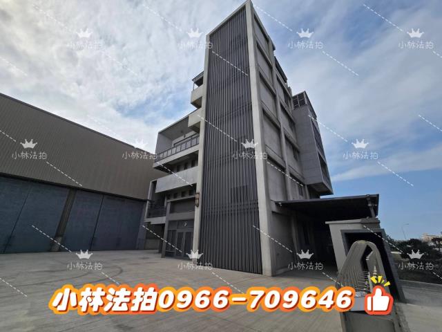 線西丁建工業廠房法拍-1