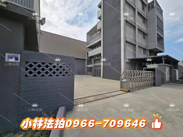 線西丁建工業廠房法拍-3